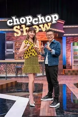 久久影视音乐竞演综艺声生不息